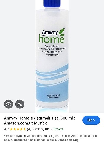 Amway Amway