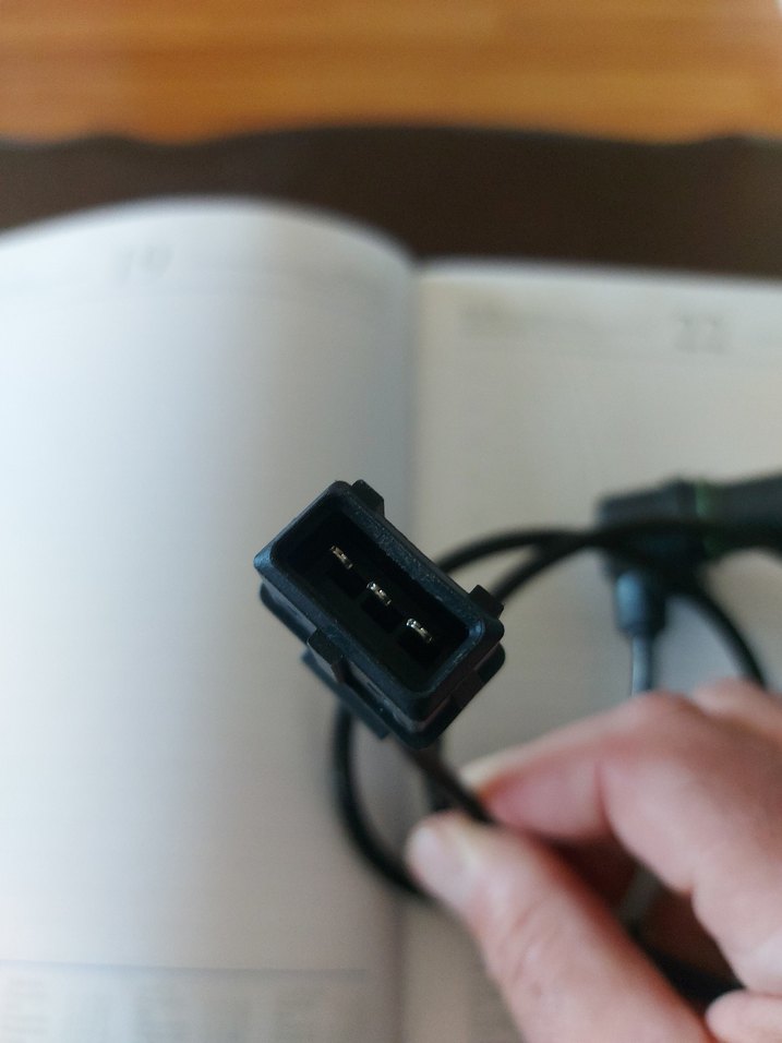 NİSSAN TERRANO GRANK SENSÖRÜ (OKUYUCU) - Görsel 3