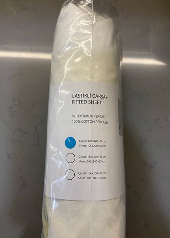 Boyner Ekru Lastikli Çarşaf - Görsel 2