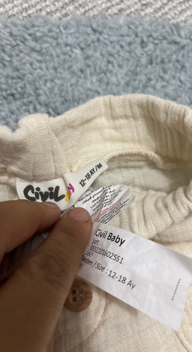 Erkek Bebek Bej Düğmeli Pamuklu Şort - Görsel 2