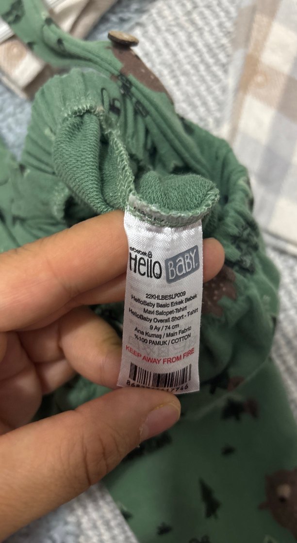 Erkek Çocuk Yeşil Desenli Triko Tulum - Görsel 2