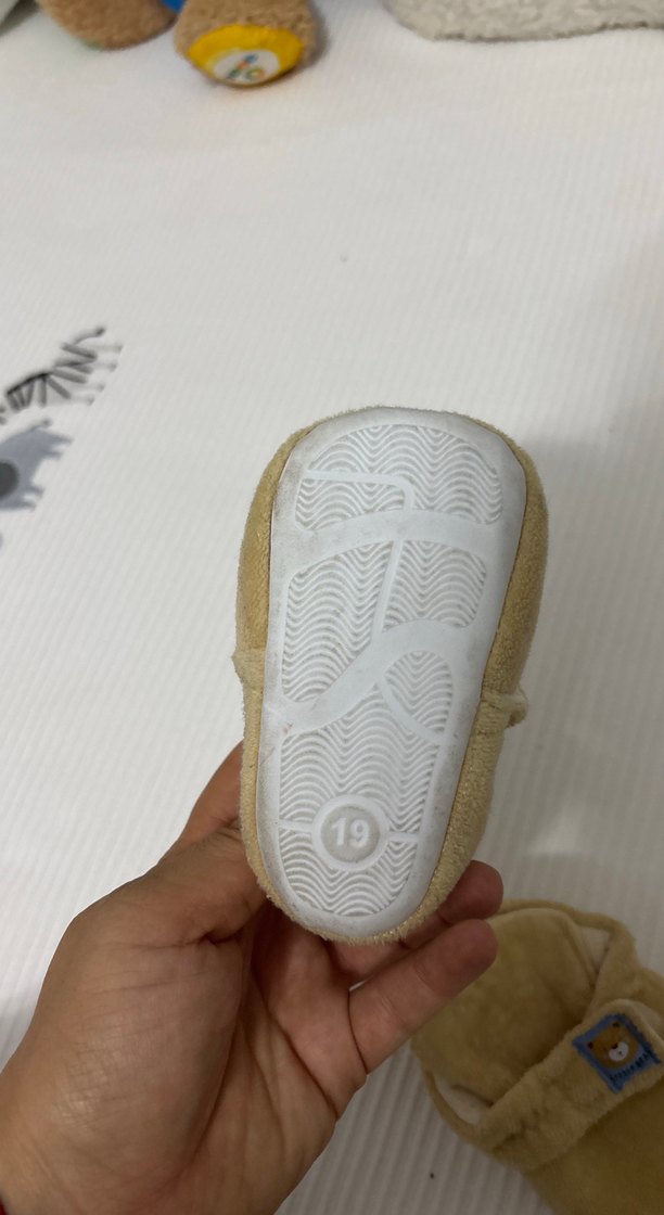 Kahverengi Erkek Çocuk Sıcak Terlik Velcro - Görsel 3