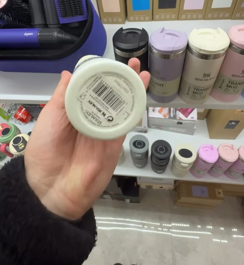 Stanley Beyaz Termos Mug - Görsel 2