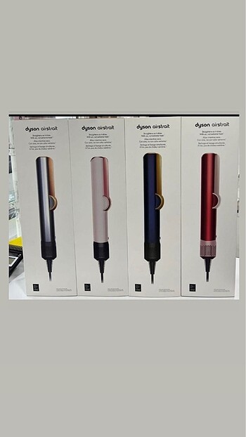 Dyson airstrait