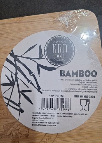 Bambu Peynir Kesme Tahtası ve Çatal Bıçak Seti - Görsel 2