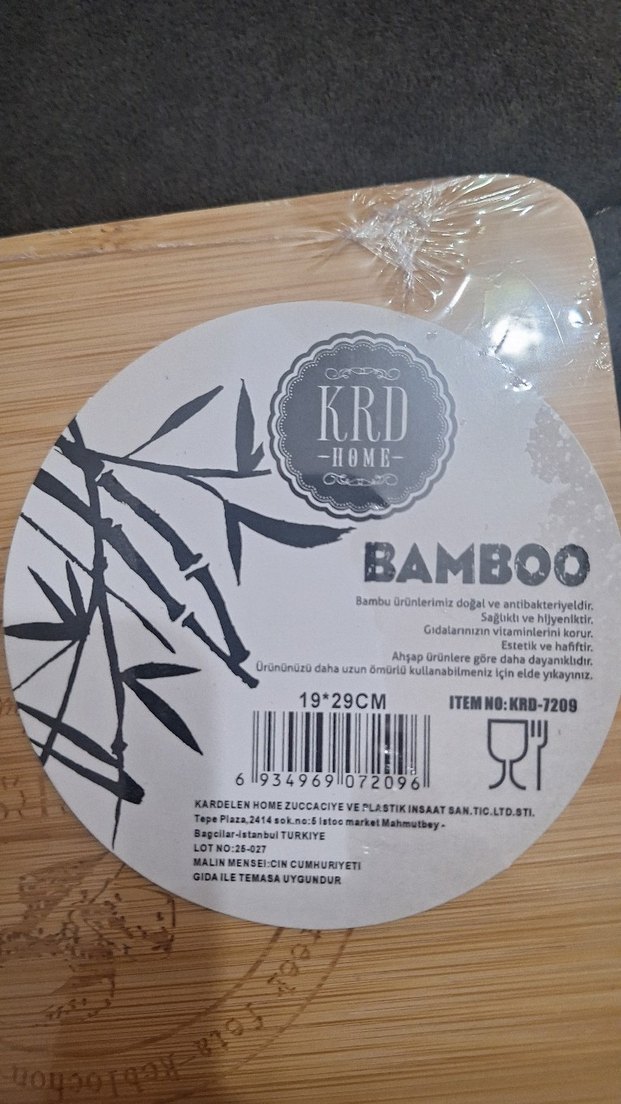 Bambu Peynir Kesme Tahtası ve Çatal Bıçak Seti - Görsel 2