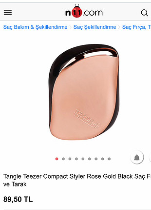 Sephora Tangle teezer 