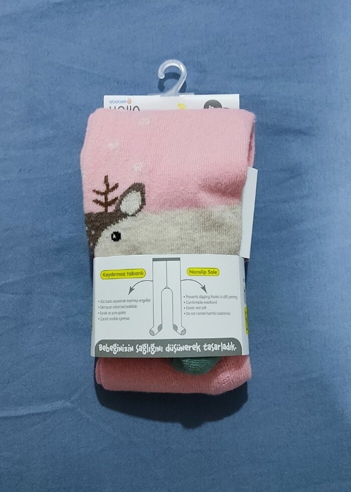 Külotlu çorap  - Görsel 4