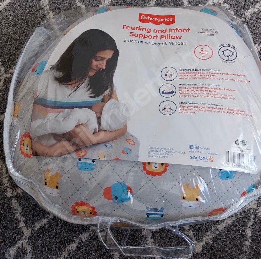 Gri Zebra Desenli Emzirme - Görsel 2