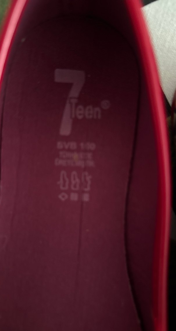 Çiçek Desenli Bohem Kız Babet Ayakkabı - Görsel 3