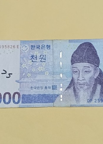 GÜNEY KORE 1.000 WON