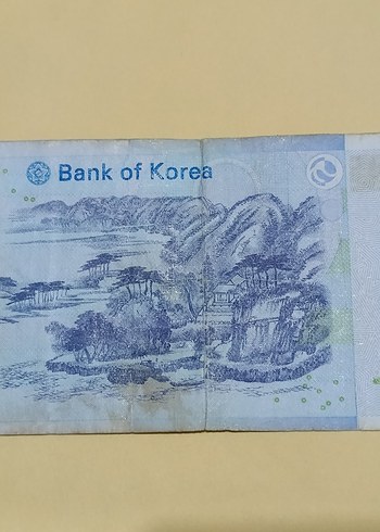 Beden GÜNEY KORE 1.000 WON