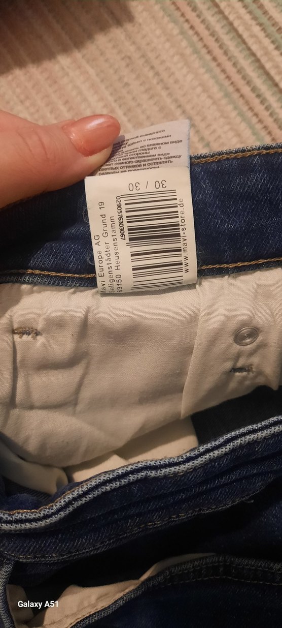 erkek kot - Görsel 5