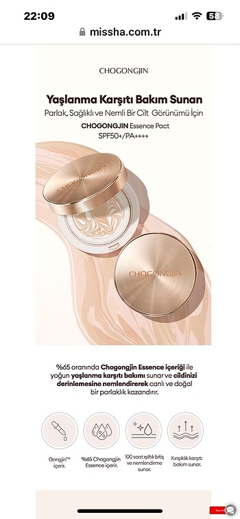 Missha cushion fondöten chogongjın