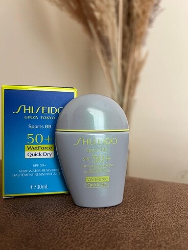 Shiseido sports bb cream orijinal