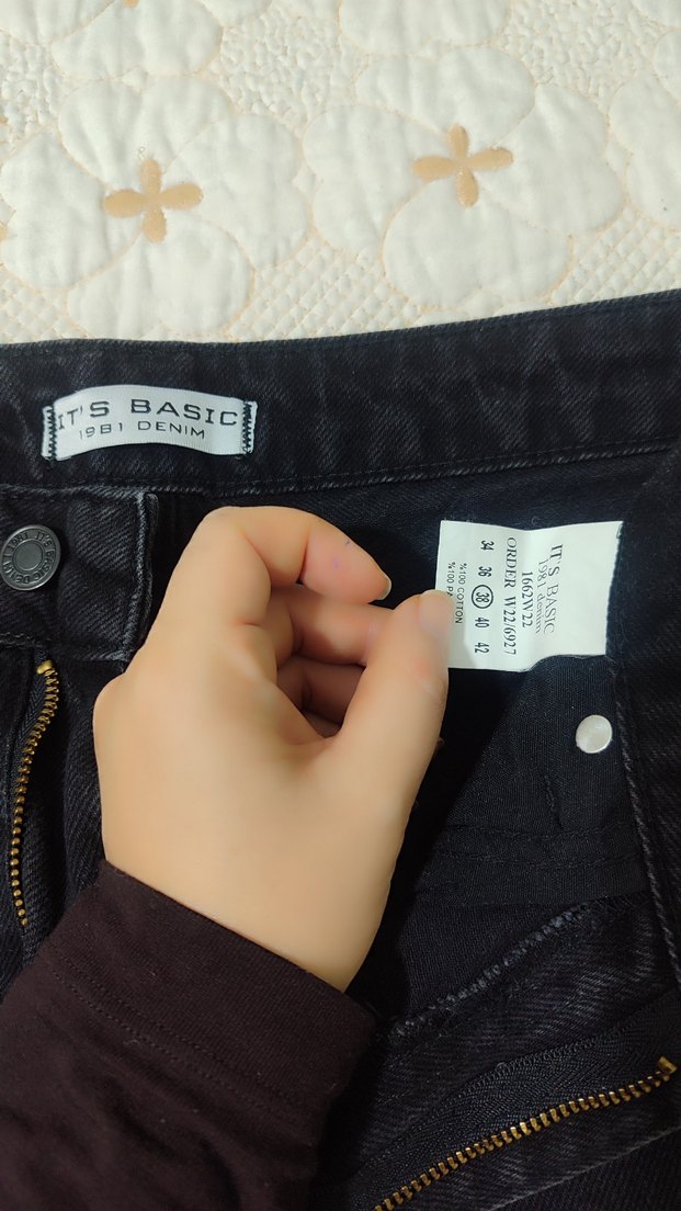 Siyah Yüksek bel siyah kot pantolon - Görsel 3