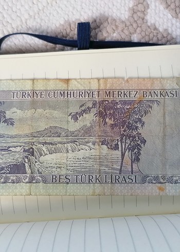 Türkiye Cumhuriyeti 5 Türk Lirası Banknotu