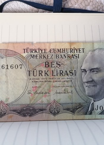 Türkiye Cumhuriyeti 5 Türk Lirası Banknotu