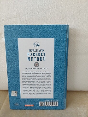  Resulullah'ın Hareket Metodu /Münir Muhammed Gadban