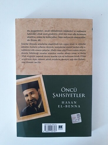  Öncü Şahsiyetler / Hasan El-Benna