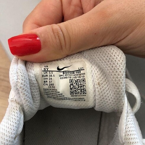 Nike Nike Beyaz Ayakkabı