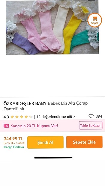 LC Waikiki Kız bebek dantelli çorap