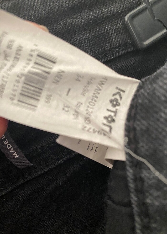 Koton erkek pantolon - Görsel 5