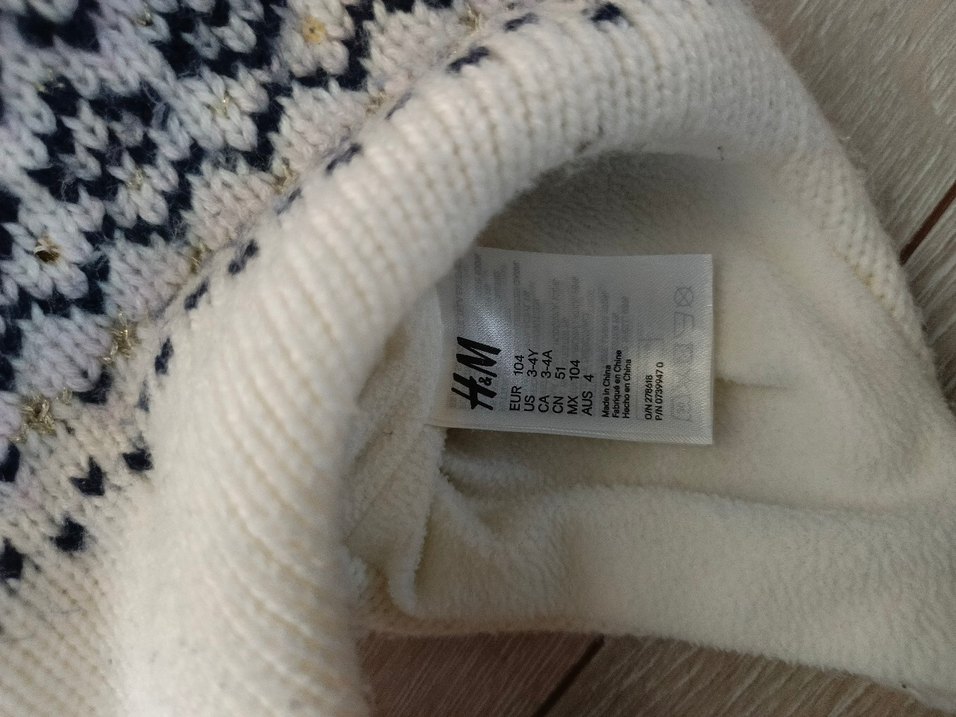 3-4 yaş g&mÖrgü Çocuk Bere - Görsel 3