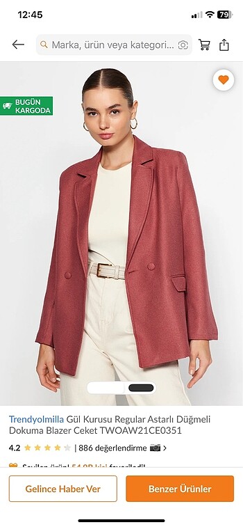 Blazer