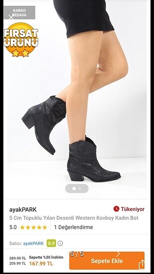 siyah yılan derisi desenli kovboy bot