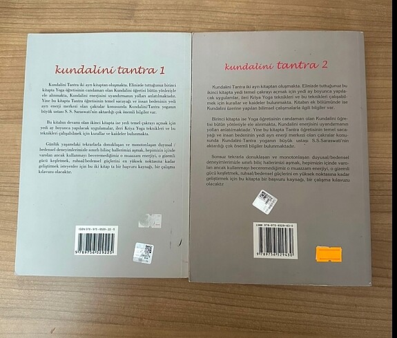  Kundalini Tantra 1-2