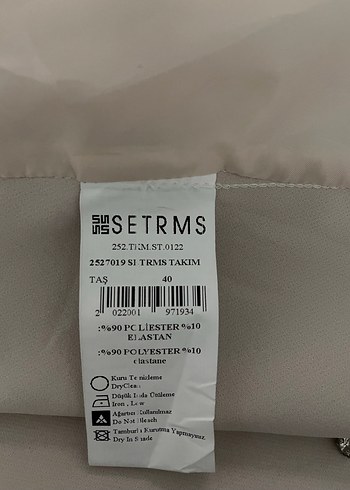 Bej Uzun Düğmeli Kadın Blazer Ceket - Görsel 10