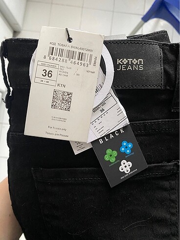 koton jean
