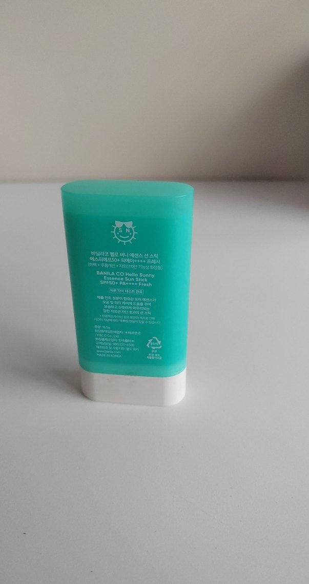 Banila Co Hello Sunny Güneş Koruyucu Stick SPF50+ - Görsel 3