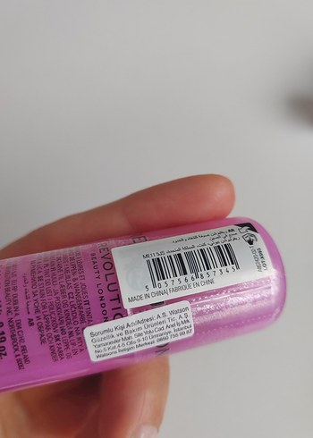 Revolution Jelly Blush Pembe Lip & Cheek Stain - Görsel 3