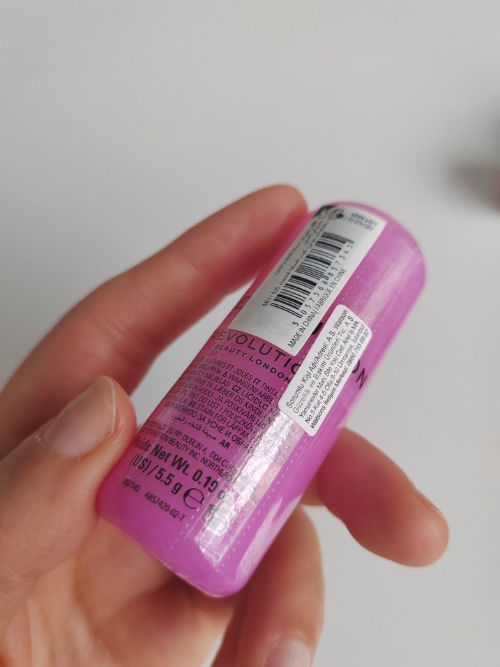 Revolution Jelly Blush Pembe Lip & Cheek Stain - Görsel 4