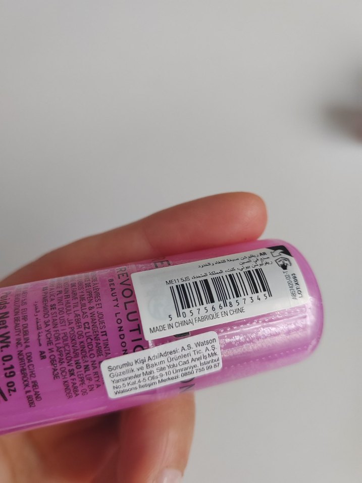 Revolution Jelly Blush Pembe Lip & Cheek Stain - Görsel 3