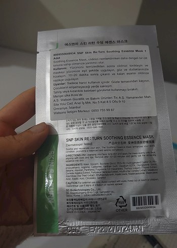 Kadınlar için Nemlendirici ve Aydınlatıcı Yüz Maskeleri - Görsel 4