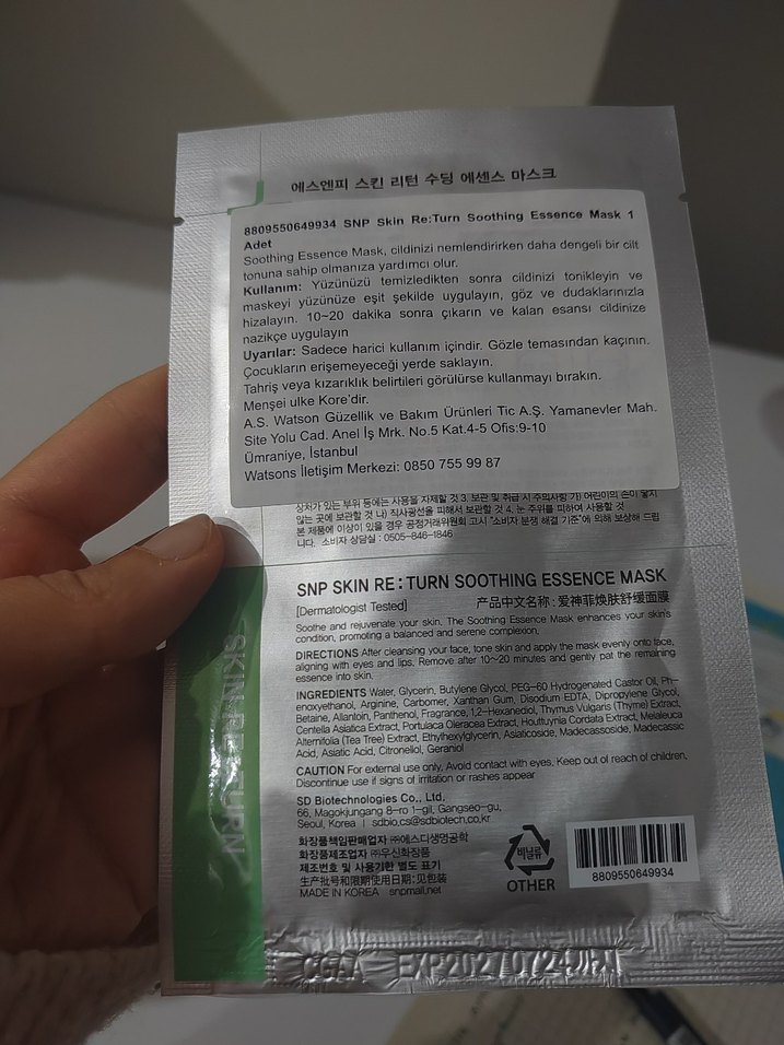Kadınlar için Nemlendirici ve Aydınlatıcı Yüz Maskeleri - Görsel 4