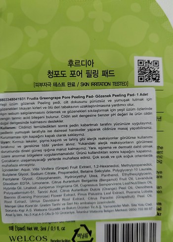 Kadınlar için Çeşitli Maske ve Peelingler - Görsel 6