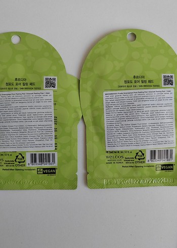 Kadınlar için Çeşitli Maske ve Peelingler - Görsel 11