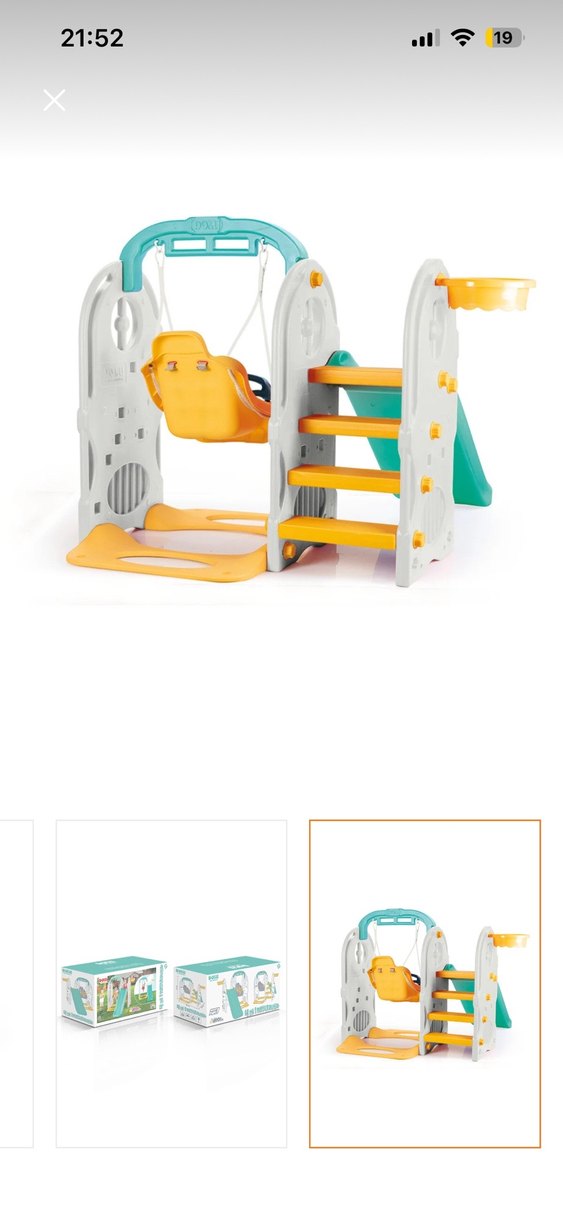 Oyun parkı ve oyun matı - Görsel 5