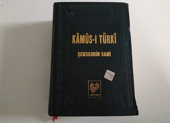 Kâmus-ı Türkî Cilt 1-2