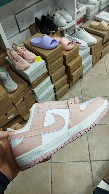 Nike Dunk