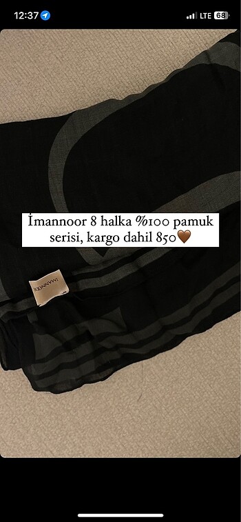 İmannoor şal