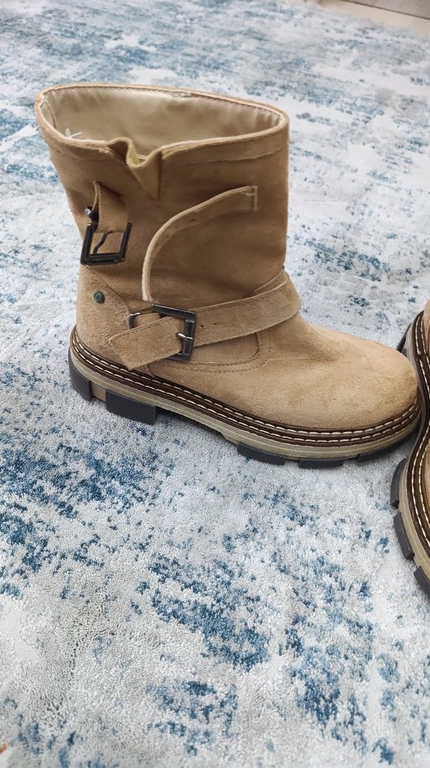 kısa bot - Görsel 2