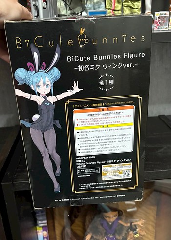 Hatsune Miku Bi Cute Bunnies Figür - Görsel 6