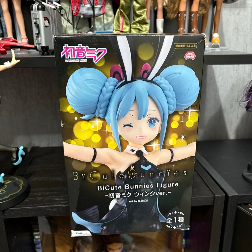 Hatsune Miku Bi Cute Bunnies Figür - Görsel 4