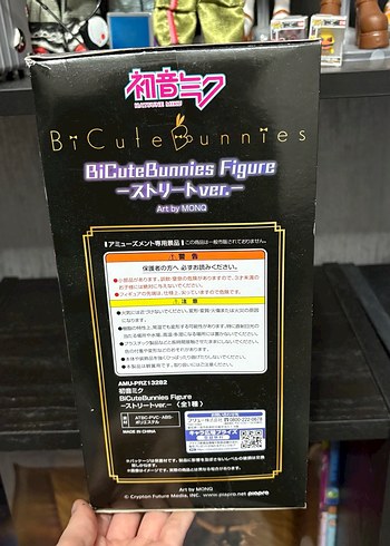 Hatsune Miku Bi Cute Bunnies Figür - Görsel 5