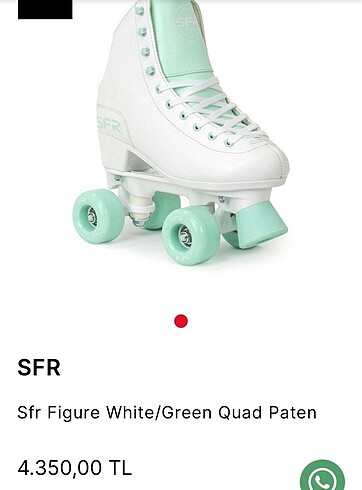 Sfr paten